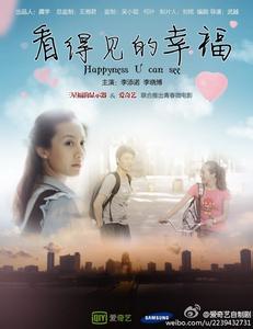 哪里可以办转账支票